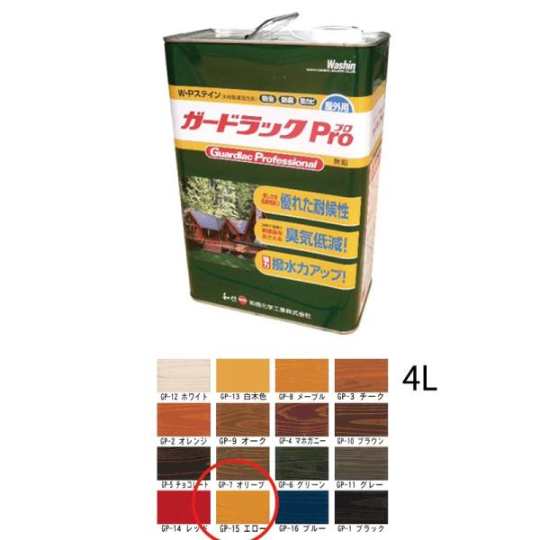 aMwH Ή؍ޕیh K[hbNPro GP-15 G[ 4L  