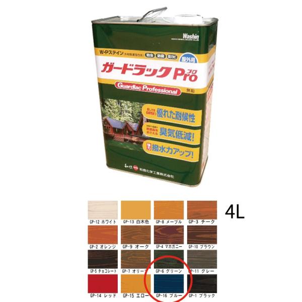 aMwH Ή؍ޕیh K[hbNPro GP-16 u[ 4L  