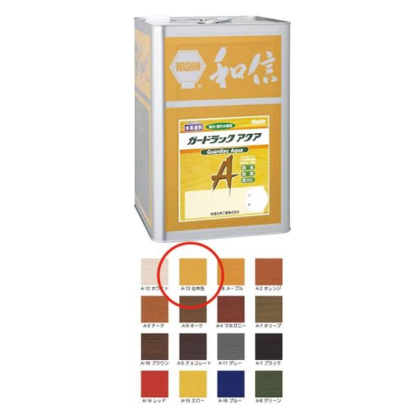 aMwH Ή؍ޕیh K[hbNANA A-13 ؐF 14kg  