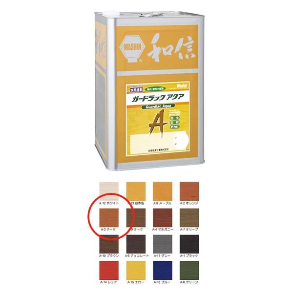 aMwH Ή؍ޕیh K[hbNANA A-3 `[N 14kg  