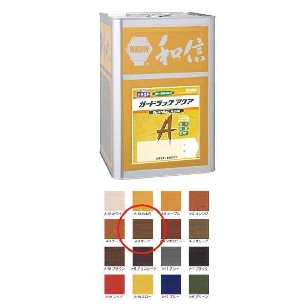 aMwH Ή؍ޕیh K[hbNANA A-9 I[N 14kg  