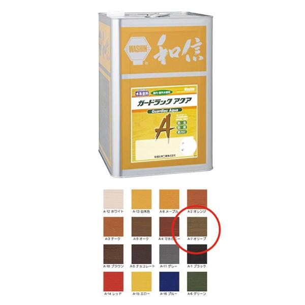 aMwH Ή؍ޕیh K[hbNANA A-7 I[u 14kg  