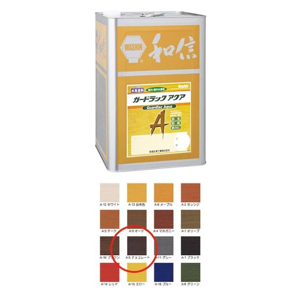 aMwH Ή؍ޕیh K[hbNANA A-5 `R[g 14kg  