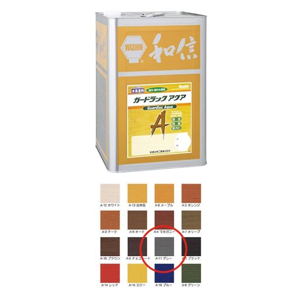 aMwH Ή؍ޕیh K[hbNANA A-11 O[ 14kg  
