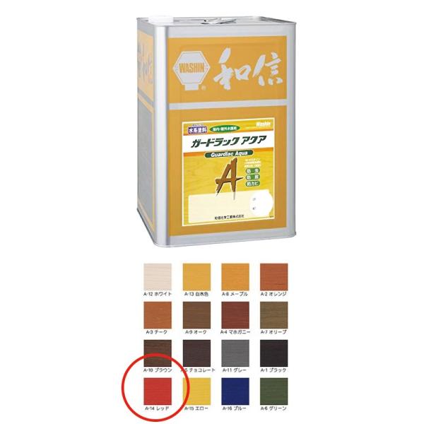 aMwH Ή؍ޕیh K[hbNANA A-14 bh 14kg  