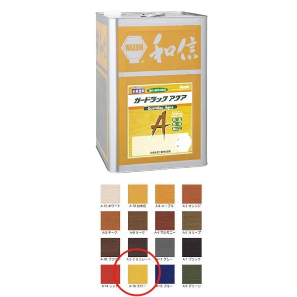 aMwH Ή؍ޕیh K[hbNANA A-15 G[ 14kg  