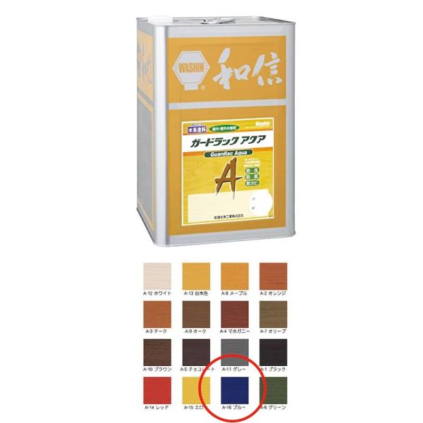 aMwH Ή؍ޕیh K[hbNANA A-16 u[ 14kg  