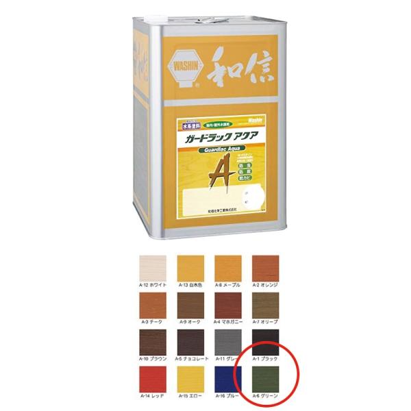 aMwH Ή؍ޕیh K[hbNANA A-6 O[ 14kg  