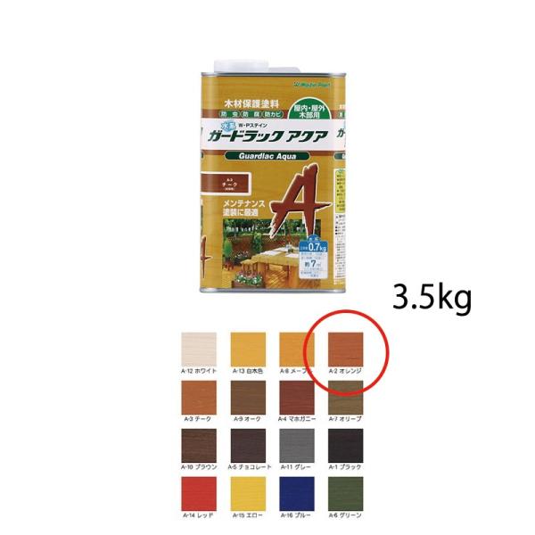 aMwH Ή؍ޕیh K[hbNANA A-2 IW 3.5kg  