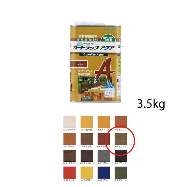 aMwH Ή؍ޕیh K[hbNANA A-7 I[u 3.5kg  