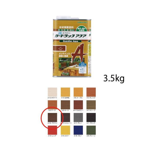 aMwH Ή؍ޕیh K[hbNANA A-10 uE 3.5kg  