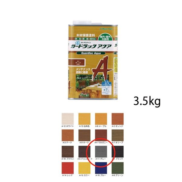 aMwH Ή؍ޕیh K[hbNANA A-11 O[ 3.5kg  