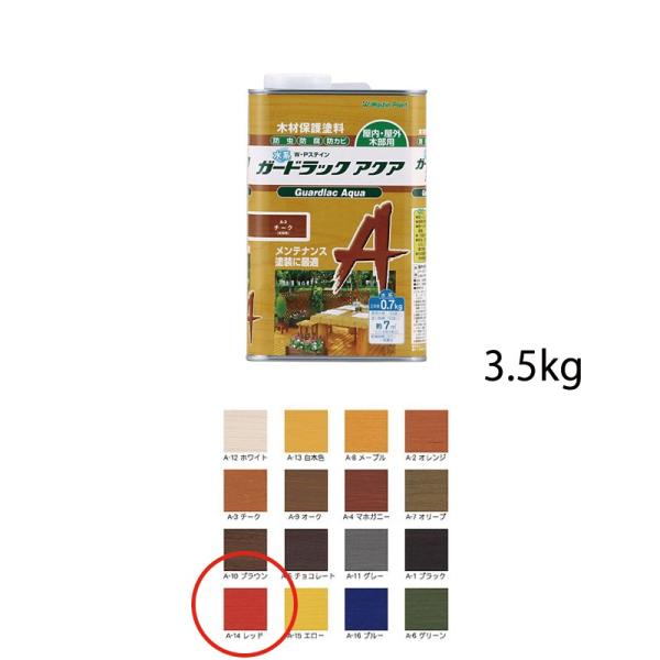 aMwH Ή؍ޕیh K[hbNANA A-14 bh 3.5kg  