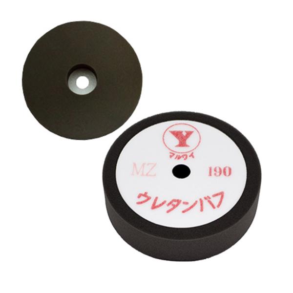 �䂽������ �E���^���o�tMZ-190 190×50×50 1���� ���