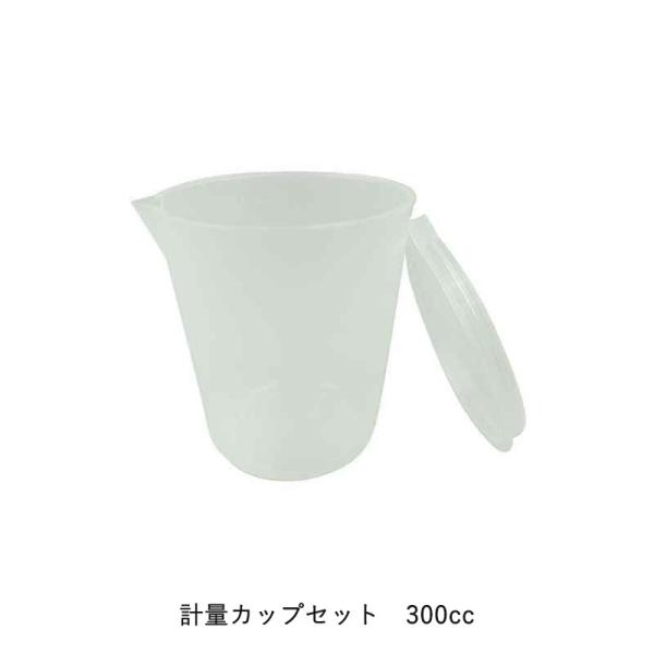 g} 130 vʃJbvZbg 300cc 