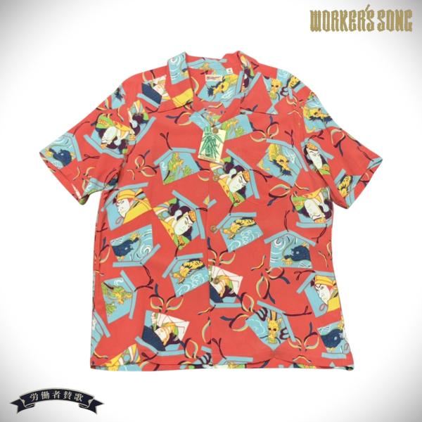 【美品】サンサーフ アロハシャツ 大きいサイズ L カブキ　歌舞伎 和柄 赤 美品】サンサーフ アロハシャツ 大きいサイズ L カブキ 歌舞伎 和柄 赤