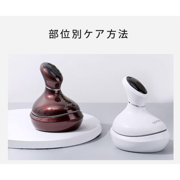 頭皮マッサージャー フェイスアタッチメント付き 電動 頭皮マッサージ ヘッドマッサージ 頭皮マッサージ器 ヘッドマッサージャー Headmassager トップラス 通販 Yahoo ショッピング