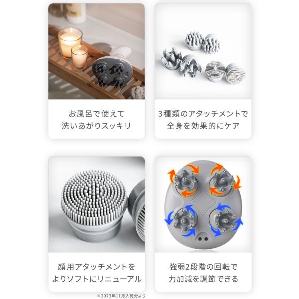 今すぐ使えるP15倍】高評価☆4.5 ヘッドスパ 頭皮マッサージ器