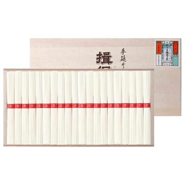 揖保乃糸 上級 木箱入り 56束 お取り寄せ グルメ 人気 内祝 贈答用 御歳暮 お歳暮 お祝い 御祝 お中元 御中元 手延べそうめん そうめん