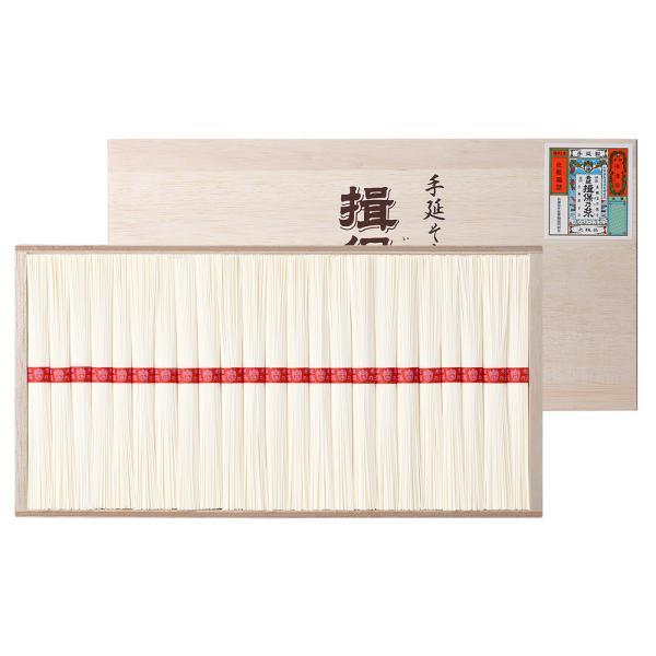 揖保乃糸 上級 木箱入り 70束 お取り寄せ グルメ 人気 内祝 贈答用 御歳暮 お歳暮 お祝い 御祝 お中元 御中元 手延べそうめん そうめん