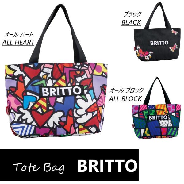 ROMERO BRITTO トートバッグ アーティスト ロメロ ブリット 鞄 かばん バッグ スポーツ ゴルフ 普段使い メンズ レディース