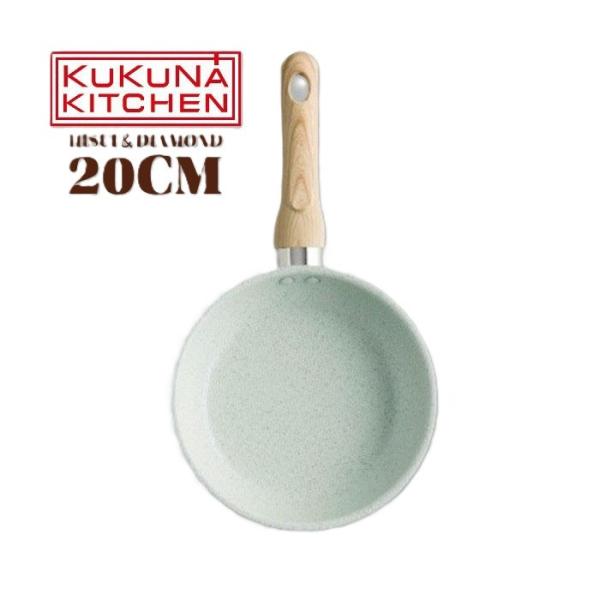 KUKUNA KITCHEN フライパン 20cm IH対応 ヒスイ ダイヤモンド Wコーティング 焦げ付かない 軽い セラミック コーティング お手入れ簡単 ヘルシー 軽量 丈夫