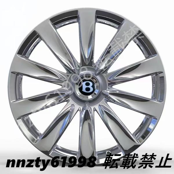 21インチ ベントレー用 鍛造ホイール ベンテイガ／ミュルザンヌ／フライングスパー／コンチネンタル対応 4本セット