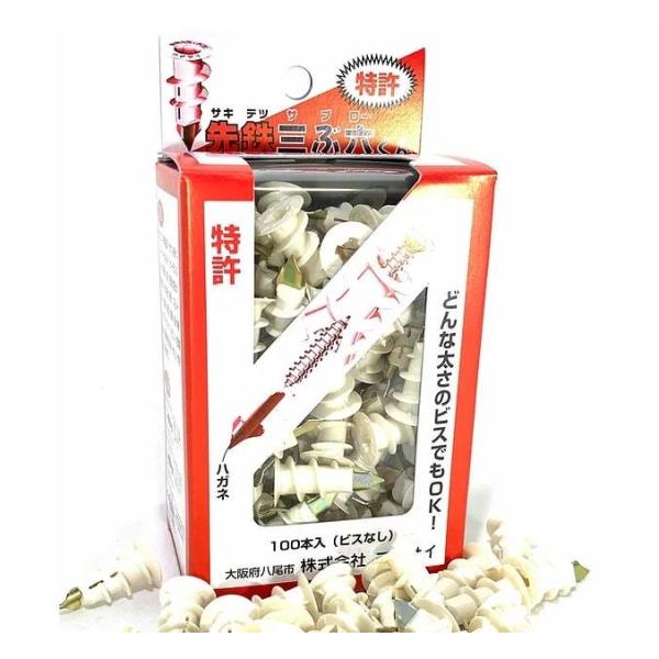 コクサイ 先鉄三ぶ六くん(先鉄サブロー) 100本入 : work out コクサイ 先鉄三ぶ六くん(先鉄サブロー) 100本入 : work out