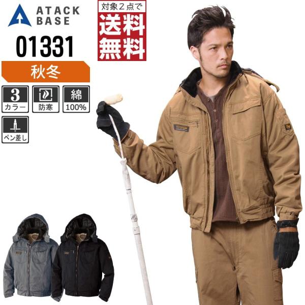 A^bNx[X h ƒ H~ ƕ u] Y 100% 01331 C{CXΉ 2_wő