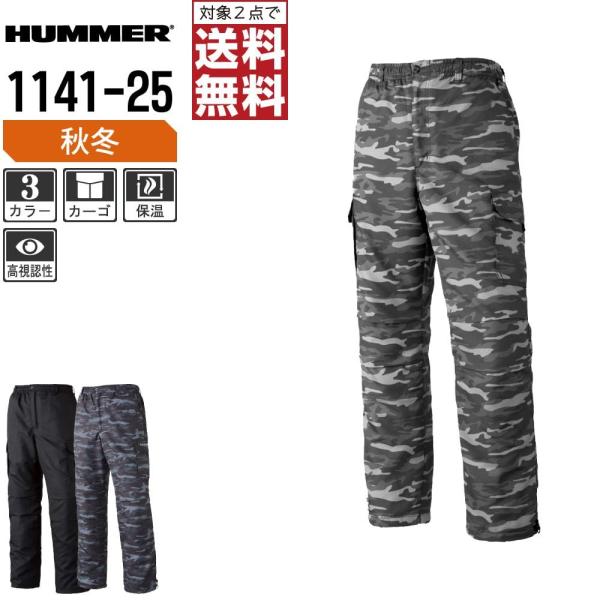 n}[ h ƃY{ H~ t[X J[Spc Y ˃vg 1141-25 C{CXΉ 2_wő