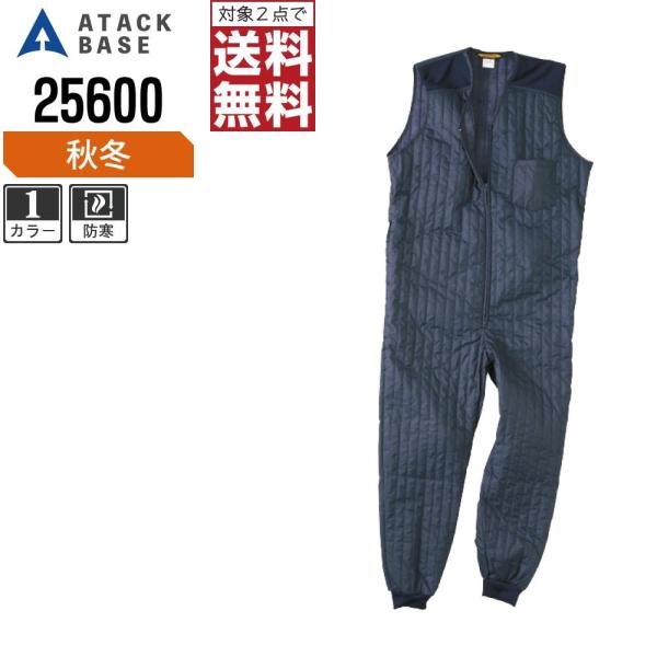 A^bNx[X h ƒ H~ ƕ Lg Ci[ Y 25600