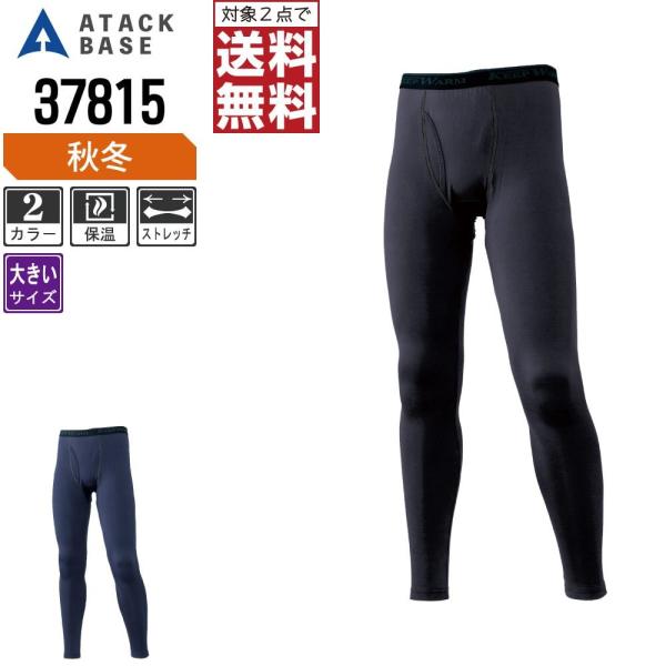 傫TCY A^bNx[X Ci[pc H~ ^Cc Y ۉ 37815 C{CXΉ 2_wő