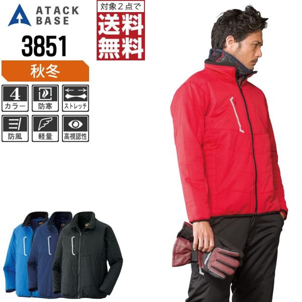 A^bNx[X h ƒ H~ ƕ h  Xgb` WPbg Y 3851 C{CXΉ 2_wő