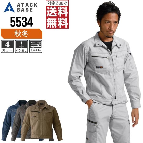 A^bNx[X ƒ H~ ƕ  u] Y 5534 C{CXΉ 2_wő