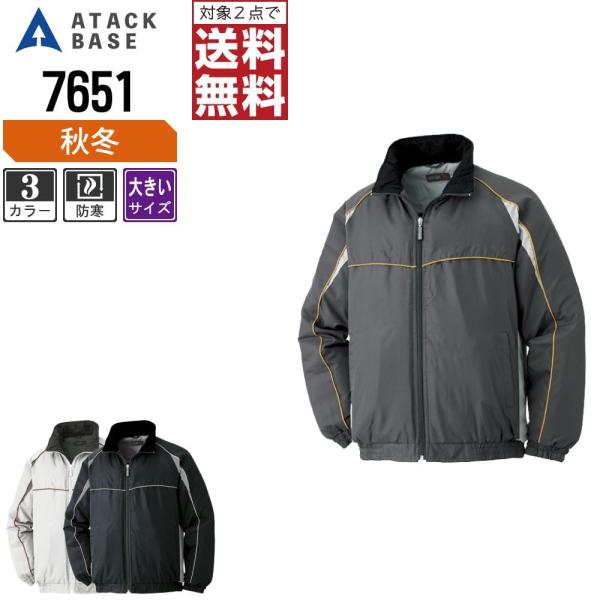 傫TCY A^bNx[X h ƒ H~ ƕ  u] Y 7651 C{CXΉ 2_wő