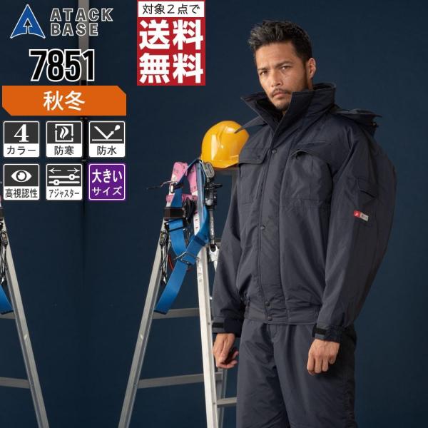 傫TCY A^bNx[X h ƒ H~ ƕ  h h WPbg Y 7851 C{CXΉ 2_wő