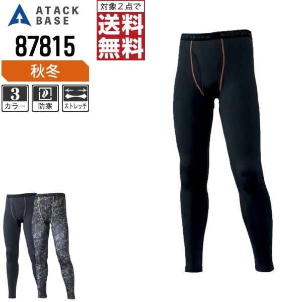 A^bNx[X Ci[pc H~ ^Cc Y M 87815