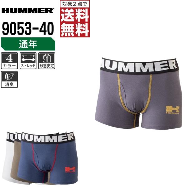 n}[ A_[EFA ʔN 2g  {NT[pc ` L 9053-40 C{CXΉ 2_wő