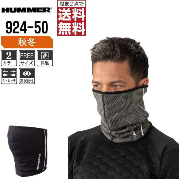 n}[ RvbV H~ h Xgb` lbNEH[}[ ۉ 924-50 C{CXΉ 2_wő