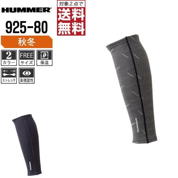 n}[ RvbV H~ h Xgb` bOK[h ۉ 925-80 C{CXΉ 2_wő