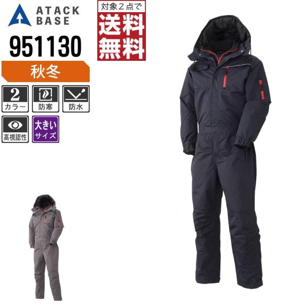 傫TCY A^bNx[X h H~ Ȃ  h Y 951130