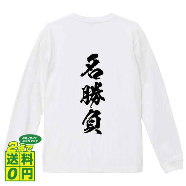   TVc Ƃ IWi vg O TVc (  ) Y fB[X u TVc v