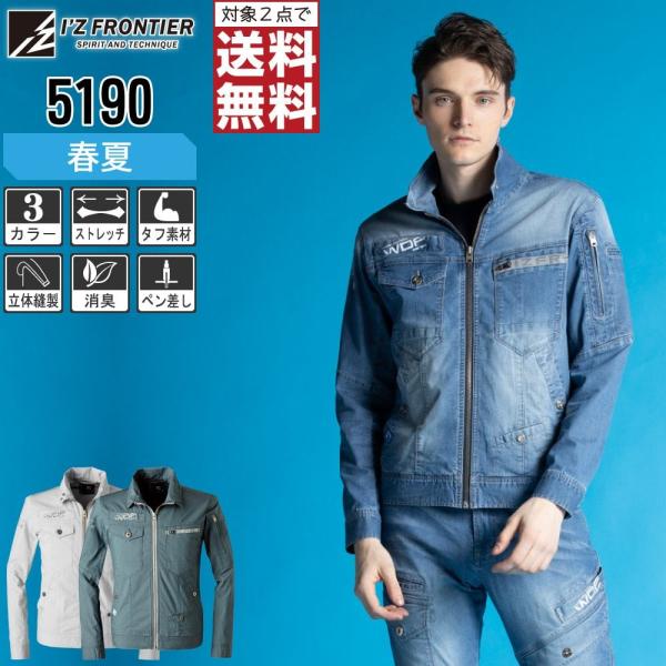 lC ACYteBA 5190 ƕ t L Xgb` WPbg Y ^tf KtBbg 2_wő