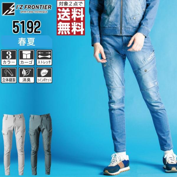 K ACYteBA 5192 ƃY{ t L Xgb` J[Spc Y ^tf ₷