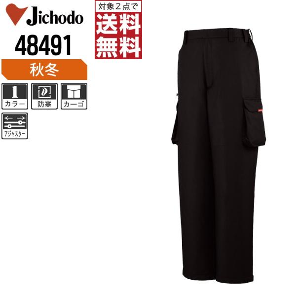 d h ƃY{ H~ Y{ pc H Dꂽۉ 48491