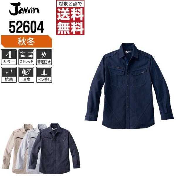 Jawin WEB ƒ H~ ƕ Xgb`  Vc X^CbV DꂽLk 52604 C{CXΉ 2_wő