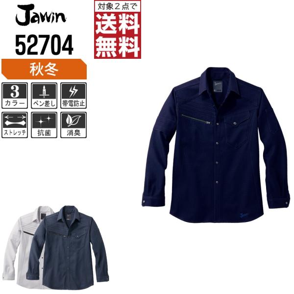 Jawin WEB ƒ H~ ƕ Xgb`  Vc DꂽLk 52704 C{CXΉ 2_wő