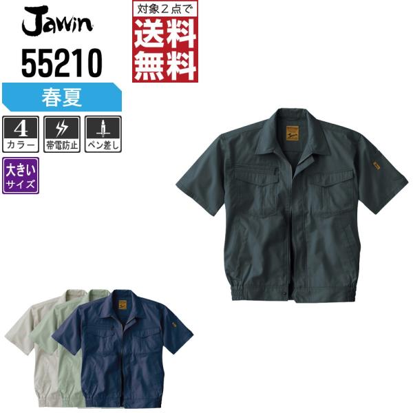 傫TCY Jawin ƒ t ƕ  u] WEB d   55210