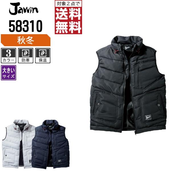 傫TCY Jawin WEB h ƒ H~ ƕ xXg œKȃ_Ẽ{[ 58310