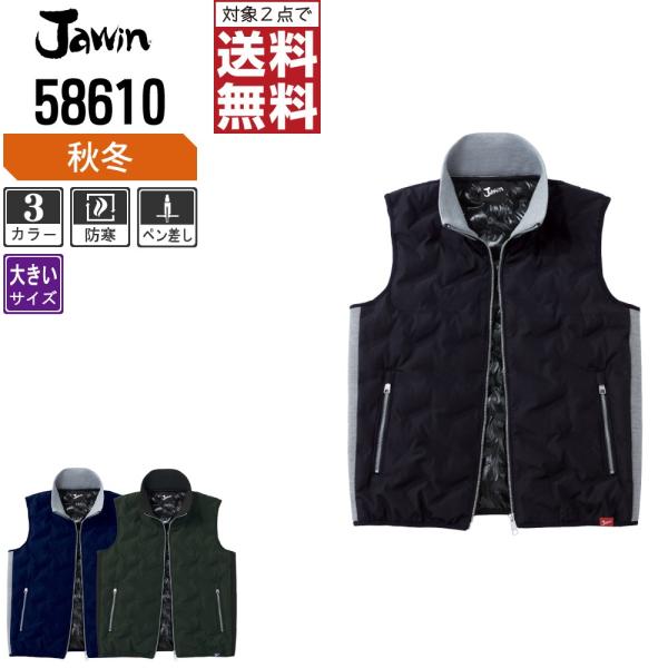 傫TCY Jawin WEB h ƒ H~ ƕ xXg V[XH 58610